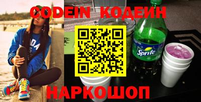 первитин Кингисепп