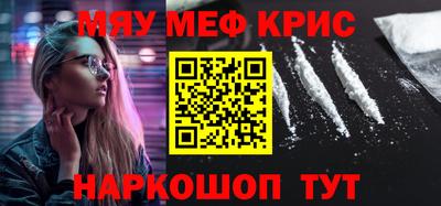 гашишное масло Коммунар