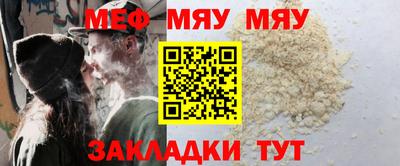 прущие крисы Кинель