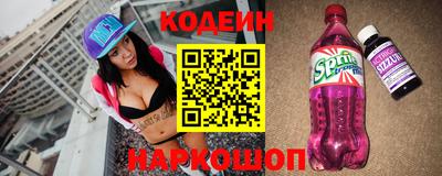 a pvp Конаково