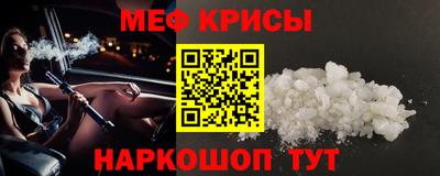 2c-b Кимры