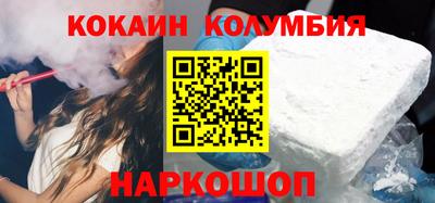 2c-b Кимры