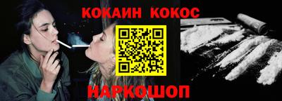 прущие крисы Кинель
