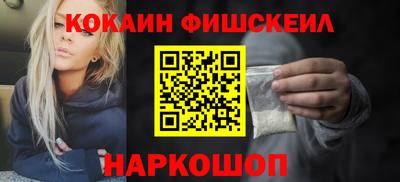 скорость Комсомольск-на-Амуре