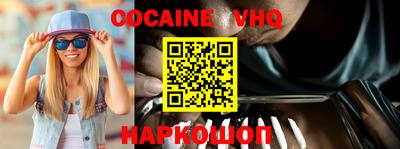 2c-b Кимры