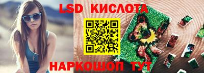 2c-b Кимры