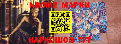 первитин Кингисепп