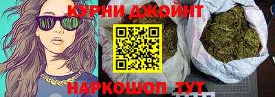 прущие крисы Кинель
