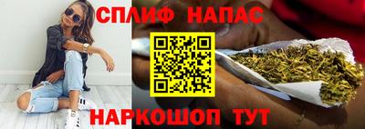 прущие крисы Кинель