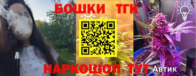 прущие крисы Кинель