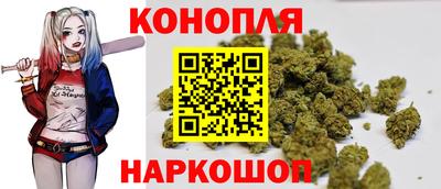 2c-b Кимры