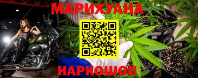 первитин Кингисепп