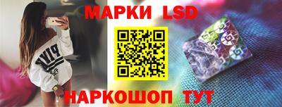 прущие крисы Кинель
