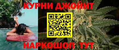 первитин Кингисепп