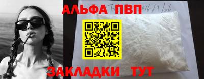 2c-b Кимры