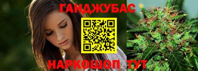 прущие крисы Кинель