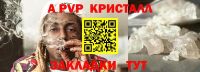2c-b Кимры