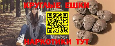 2c-b Кимры