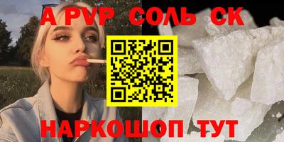 2c-b Кимры