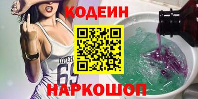 прущие крисы Кинель