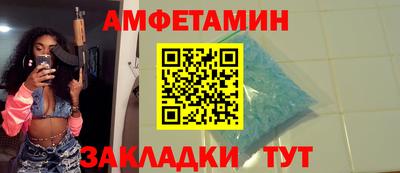 прущие крисы Кинель