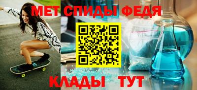 прущие крисы Кинель