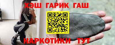 прущие крисы Кинель