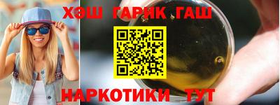 первитин Кингисепп