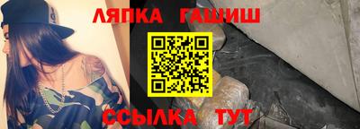 2c-b Кимры