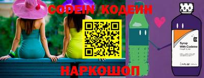 первитин Кингисепп