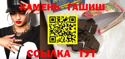 2c-b Кимры