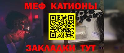 прущие крисы Кинель