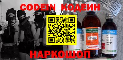 2c-b Кимры