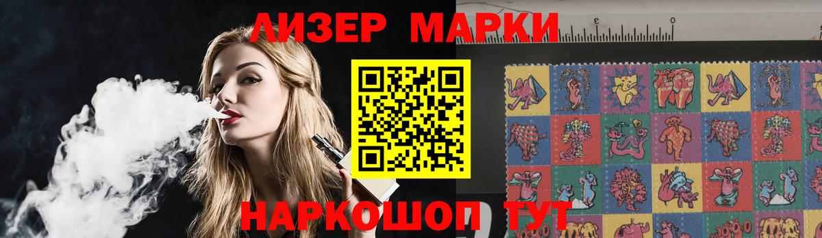 LSD-25 экстази ecstasy  Вход с VPN  ЛСД экстази  Кунгур  Лсд 25 экстази кислота 